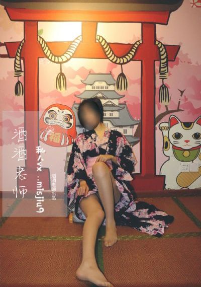 好好疼爱里面第五集