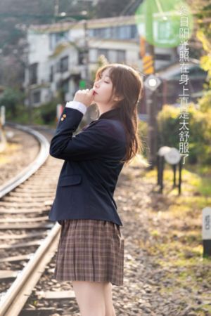 美女露咪咪