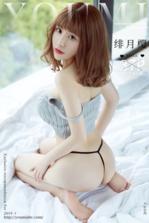 午夜视频网站在线观看