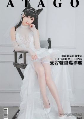 抖淫在线观看